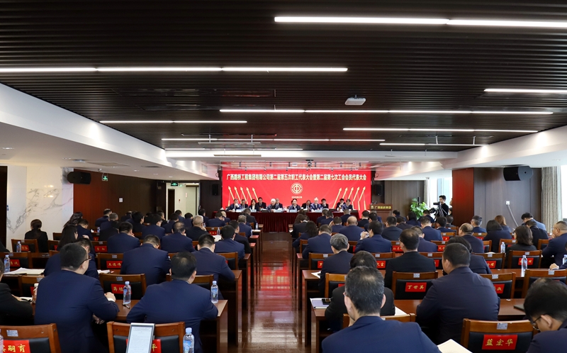 大发国际-大发国际集团(DAFA88)官网
