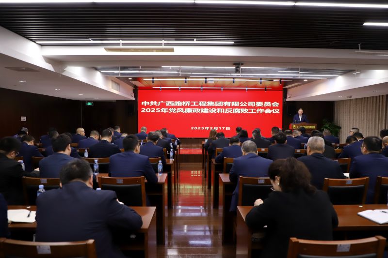 大发国际-大发国际集团(DAFA88)官网