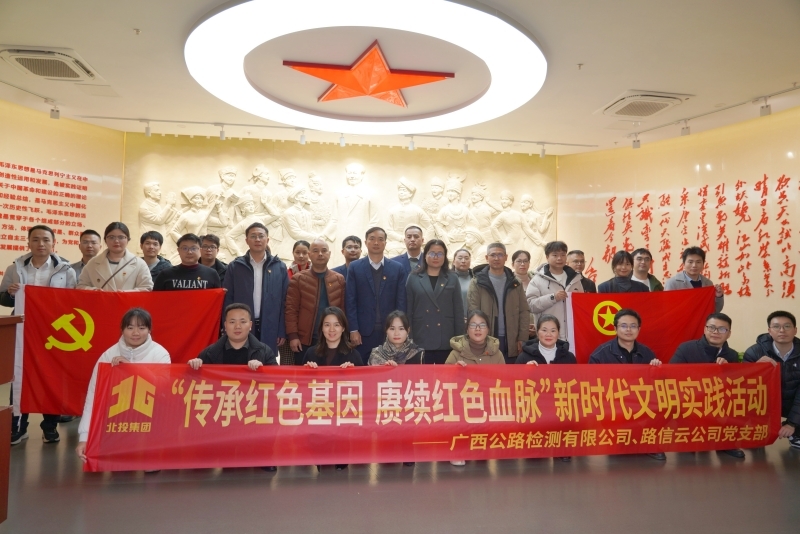大发国际-大发国际集团(DAFA88)官网