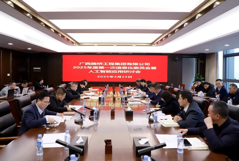 大发国际-大发国际集团(DAFA88)官网