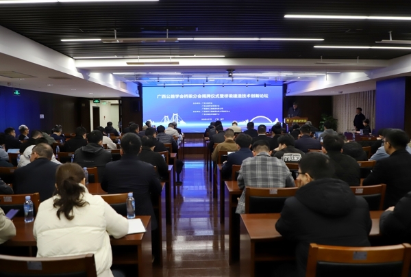 大发国际-大发国际集团(DAFA88)官网