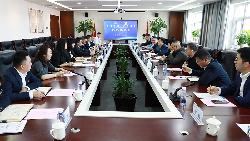 大发国际-大发国际集团(DAFA88)官网