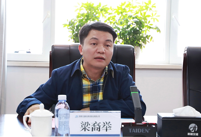 大发国际-大发国际集团(DAFA88)官网