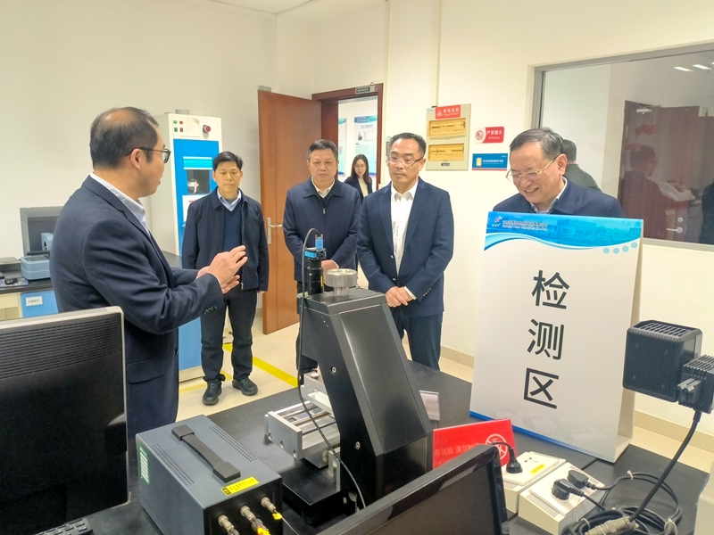 大发国际-大发国际集团(DAFA88)官网