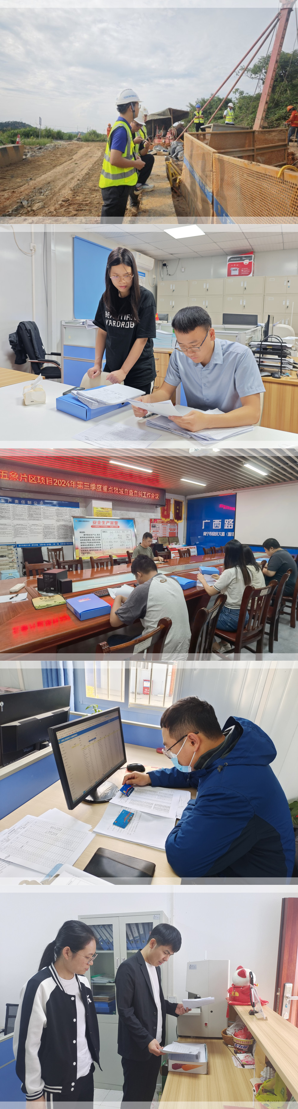 大发国际-大发国际集团(DAFA88)官网
