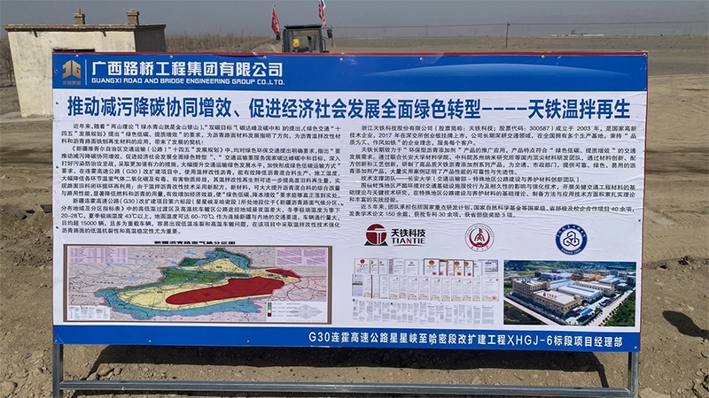 大发国际-大发国际集团(DAFA88)官网