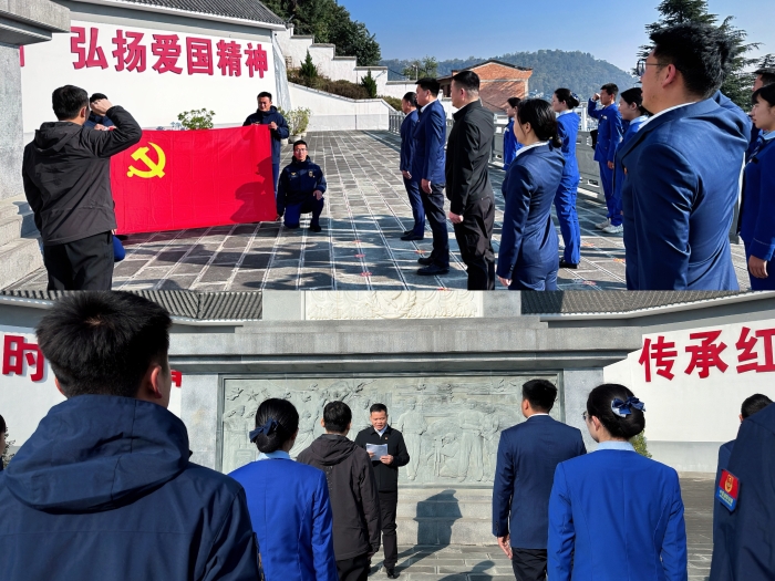 大发国际-大发国际集团(DAFA88)官网