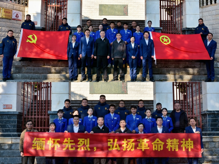 大发国际-大发国际集团(DAFA88)官网