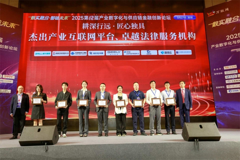 大发国际-大发国际集团(DAFA88)官网
