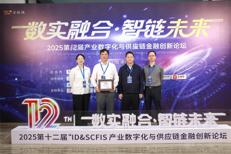 大发国际-大发国际集团(DAFA88)官网