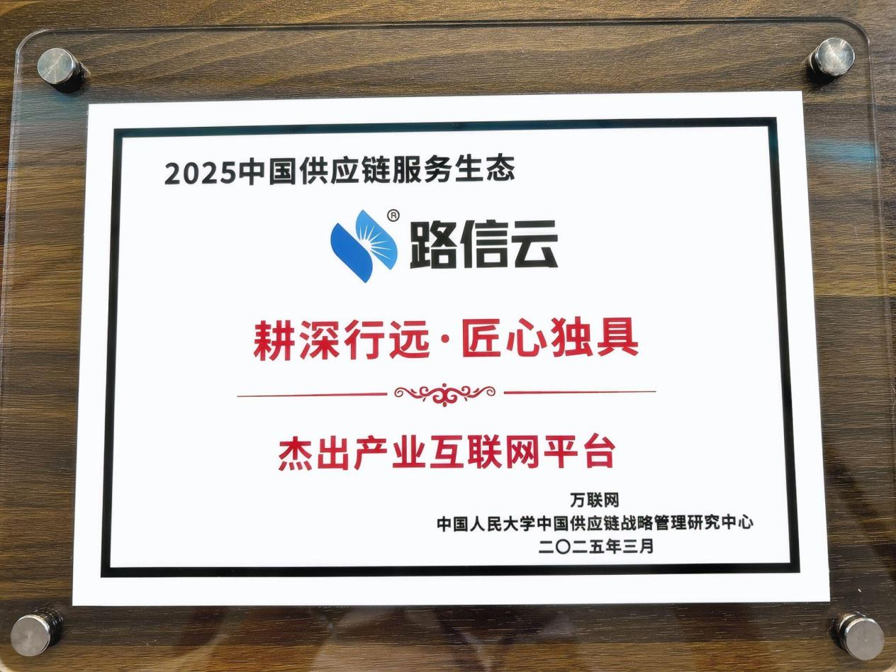 大发国际-大发国际集团(DAFA88)官网
