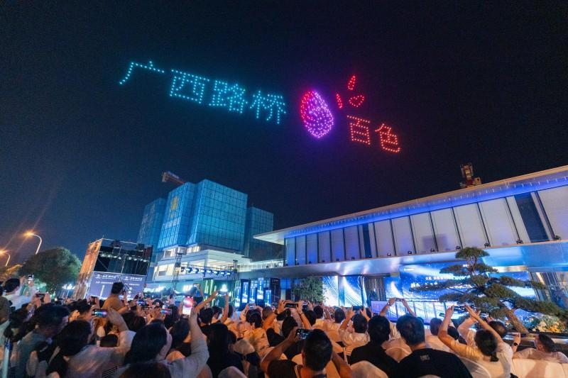 大发国际-大发国际集团(DAFA88)官网