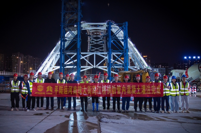 大发国际-大发国际集团(DAFA88)官网