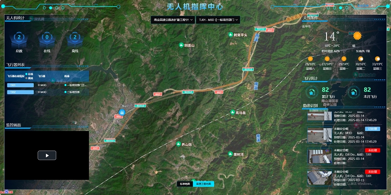 大发国际-大发国际集团(DAFA88)官网