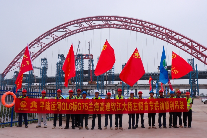 大发国际-大发国际集团(DAFA88)官网