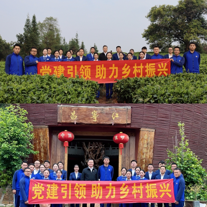 大发国际-大发国际集团(DAFA88)官网
