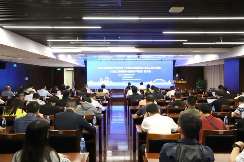 大发国际-大发国际集团(DAFA88)官网