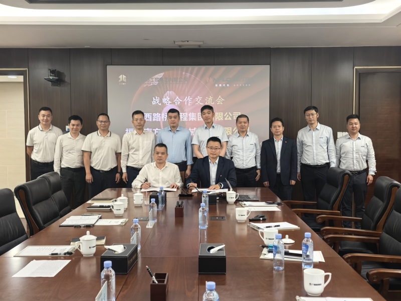 大发国际-大发国际集团(DAFA88)官网