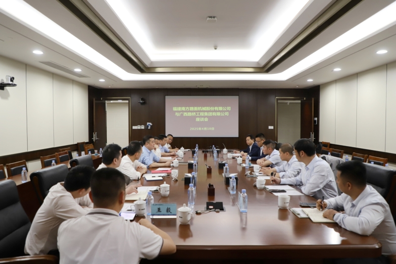 大发国际-大发国际集团(DAFA88)官网