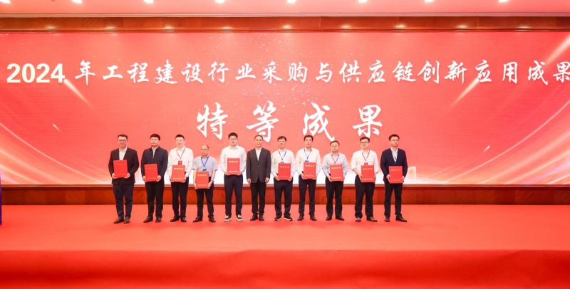 大发国际-大发国际集团(DAFA88)官网