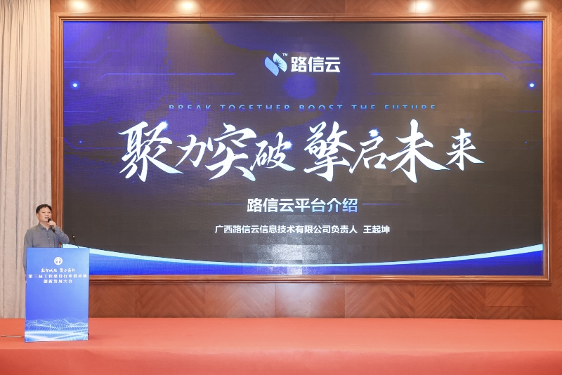 大发国际-大发国际集团(DAFA88)官网