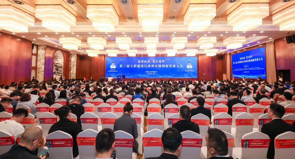 大发国际-大发国际集团(DAFA88)官网