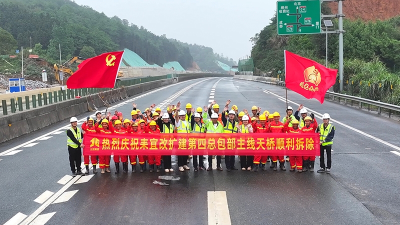 大发国际-大发国际集团(DAFA88)官网
