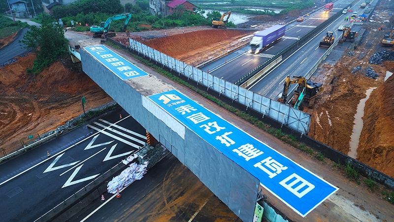 大发国际-大发国际集团(DAFA88)官网
