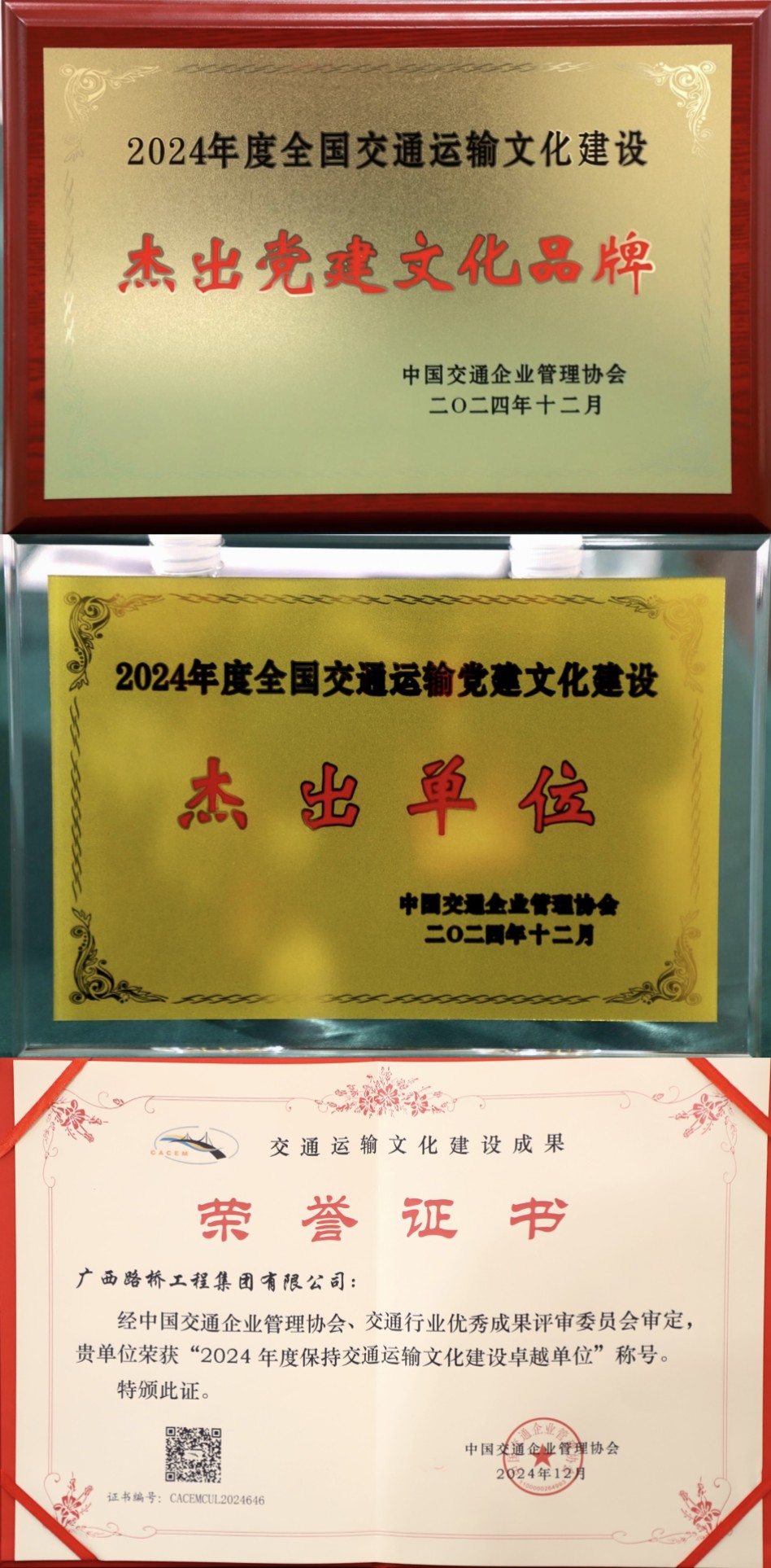 大发国际-大发国际集团(DAFA88)官网