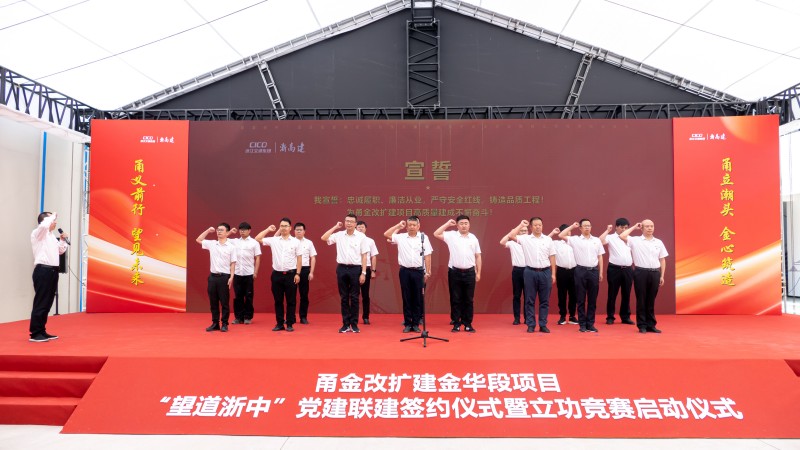 大发国际-大发国际集团(DAFA88)官网