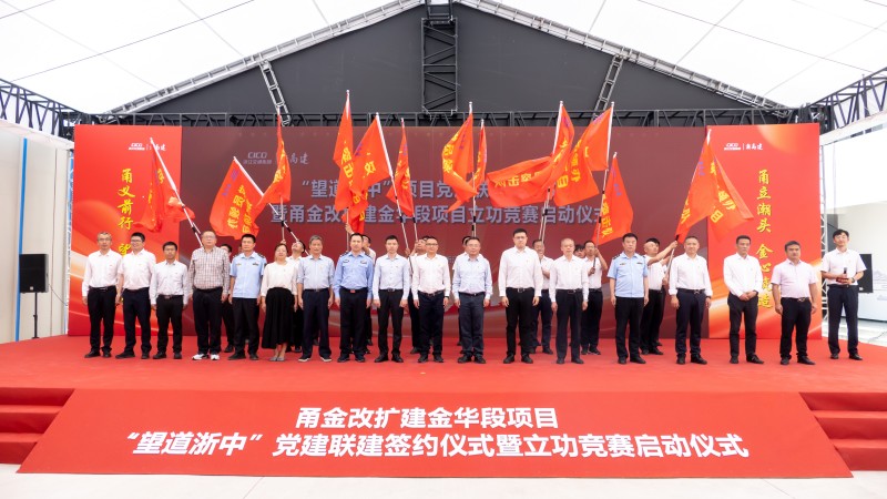 大发国际-大发国际集团(DAFA88)官网