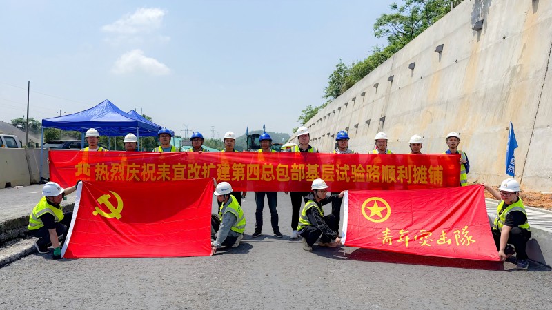 大发国际-大发国际集团(DAFA88)官网