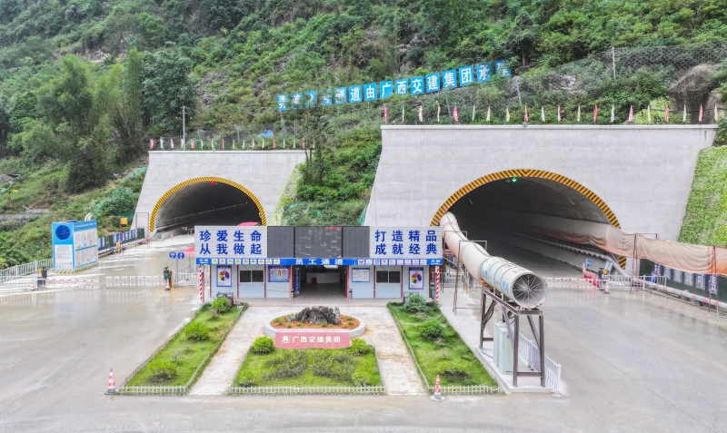 大发国际-大发国际集团(DAFA88)官网