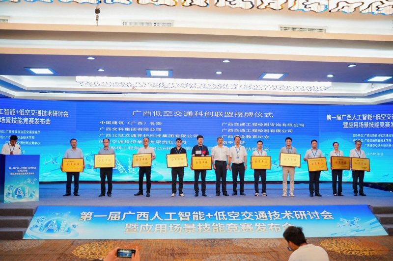 大发国际-大发国际集团(DAFA88)官网