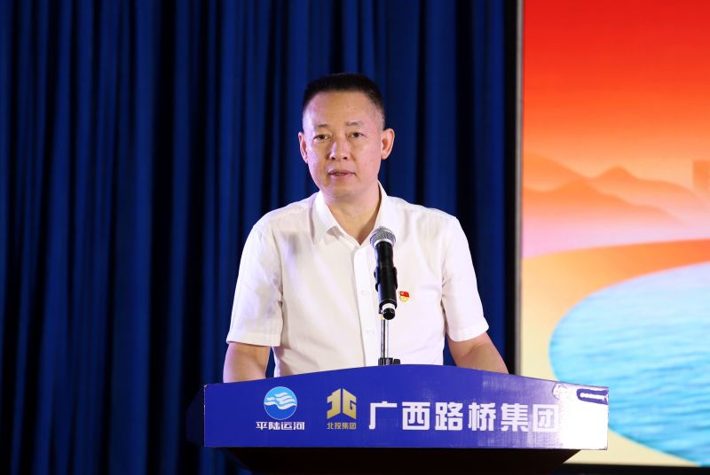 大发国际-大发国际集团(DAFA88)官网