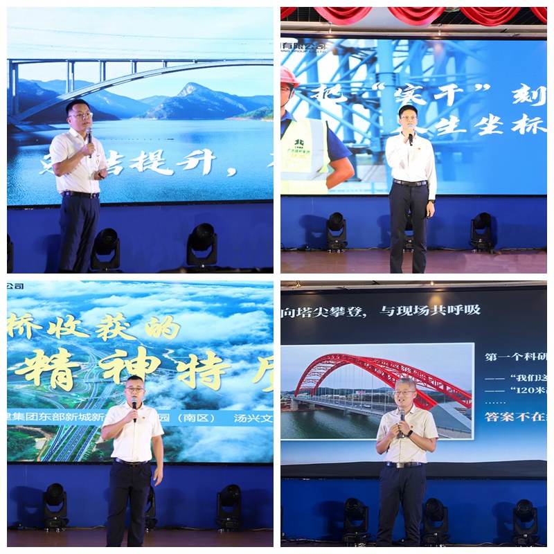 大发国际-大发国际集团(DAFA88)官网