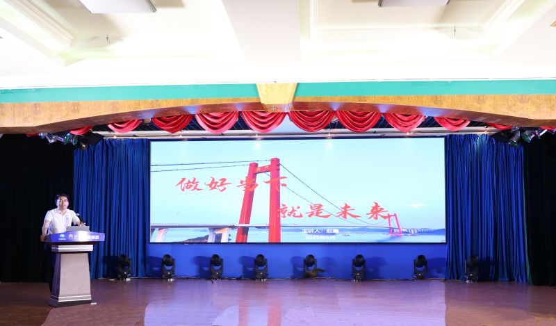 大发国际-大发国际集团(DAFA88)官网