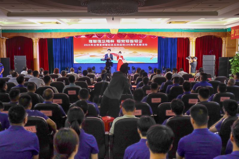 大发国际-大发国际集团(DAFA88)官网