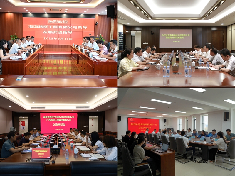 大发国际-大发国际集团(DAFA88)官网