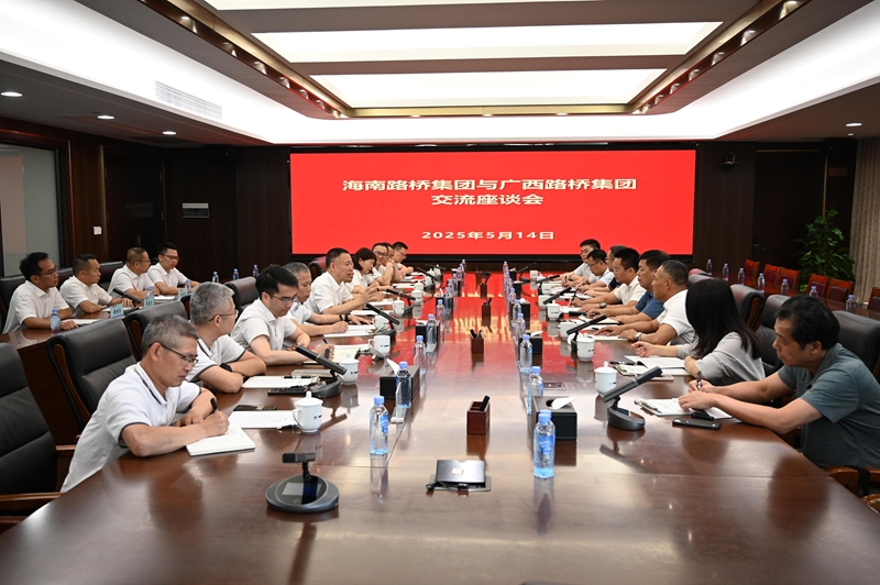 大发国际-大发国际集团(DAFA88)官网