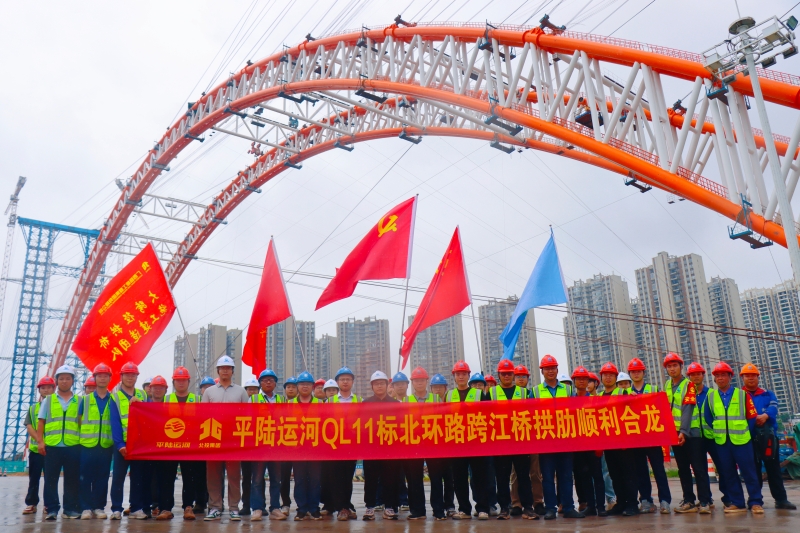 大发国际-大发国际集团(DAFA88)官网