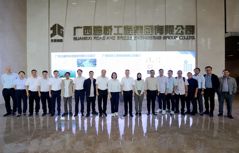 大发国际-大发国际集团(DAFA88)官网