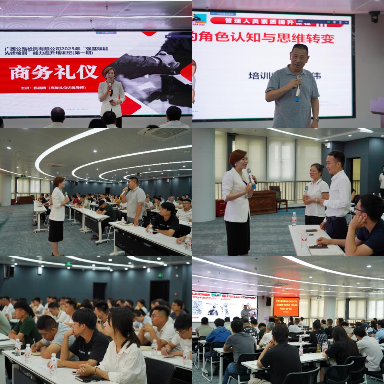 大发国际-大发国际集团(DAFA88)官网