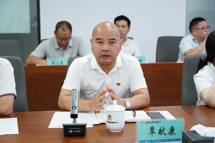 大发国际-大发国际集团(DAFA88)官网