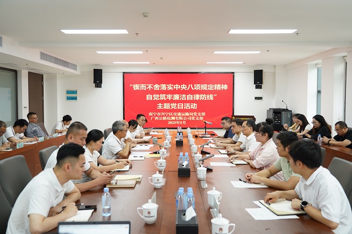 大发国际-大发国际集团(DAFA88)官网
