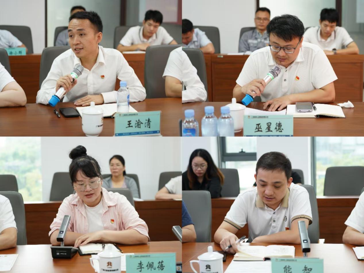 大发国际-大发国际集团(DAFA88)官网