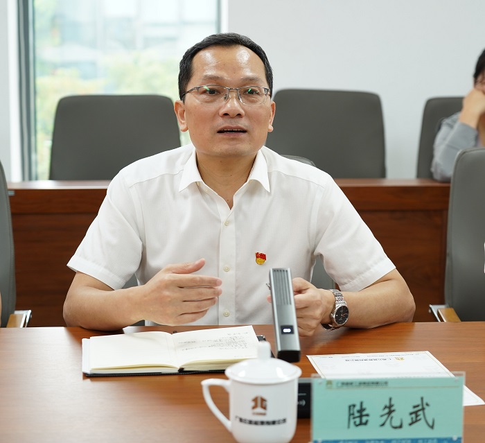 大发国际-大发国际集团(DAFA88)官网