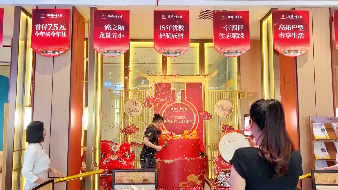 大发国际-大发国际集团(DAFA88)官网