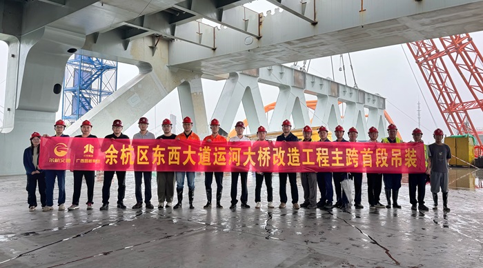 大发国际-大发国际集团(DAFA88)官网