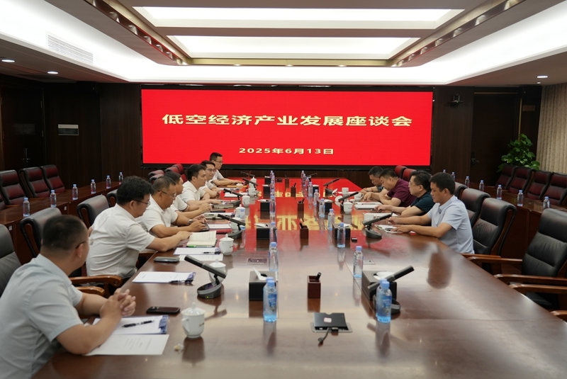 大发国际-大发国际集团(DAFA88)官网